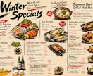 飲食店向け外国語メニュー作ります インバウンド需要を売上につなげる！ イメージ2