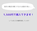 公立高校受験　数学の模試を販売します 現役塾講師が1から作成した数学の模試を販売します イメージ3