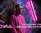 世界観が一瞬で伝わる動画BGM制作しますます 10〜30秒で、 あなたの世界観を“音”にします。 イメージ3