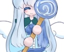アイコン安く描きます アイコンない人寄っといでー！！ イメージ4