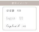 写真を元に水彩タッチでイラストにします 手描き、雰囲気を大切に心を込めて イメージ4