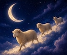 寝落ち専用｜眠くなるまで、そばにいます 眠れない夜に。ゆったりとしたひと時を過ごしませんか？ イメージ5
