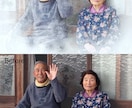 写真を加工しアート作品を創りまます 【半額キャンペーン中】記念や贈り物に最適！世界に一つの宝物！ イメージ4