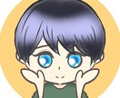 アイコン依頼受けます アイコンが欲しい方書かせてください！ イメージ3