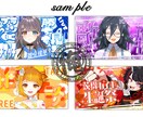 VTuberさん向けのサムネ作ります デザイン丸投げOK　素材制作可能 イメージ2