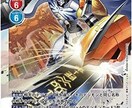 デジモンカードゲームおしえます 初心者講習、ルール説明、デッキ診断、プレイング指導 イメージ1