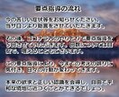 精神的な悩み、不安、とらわれから脱却します 煩悩即解脱、自由で平和な境地の会得 イメージ3