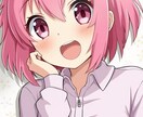 StableDiffusion構築方法提供します 安心の手作り！初心者でもわかりやすい画像付きマニュアル イメージ4