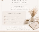 Instagram | 運用代行・サポートします 世界観やブランド力を大切にしながらあなたの代わりに運用します イメージ9