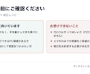 診断で終わりません。その場で1業務をAI化します 今日から使えるあなた専用のAIレシピが手元に残ります イメージ3