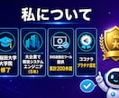 非エンジニアにClaude Code教えます Obsidian連携でメモ整理→記事→note投稿を自動化 イメージ6