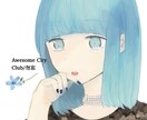 水彩画風な色合いのイラスト描きます 色合いにこだわった素敵なイラスト描きます♡ イメージ2