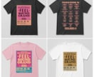 アウトドア・音楽系のTシャツをデザインします 横ノリ、サブカルチャー感のあるグラフィックを制作します イメージ4