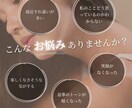 男心教えましょう！　男性目線で彼の本音を教えます もう迷わない。彼の心理を紐解き、今すぐできる対応策を提案！ イメージ2
