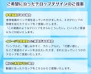 動画にフルテロップ挿入します デザイン自由！テロップ入力の手間をなくしませんか？ イメージ5