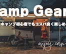クリックされるYouTubeサムネイル作ります 先着5名1,500円｜修正3回無料・素材なし丸投げOK イメージ5