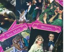 彼は私と将来を考えてる？結婚の可能性を占います ⚖️天使の霊感タロットでご縁の意味と未来を丁寧に読み解きます イメージ7
