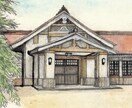 5000円の範囲内でイラストの制作行います 動物、植物、建物、デザイン等。5000円範囲で製作します。 イメージ5