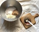 小さいお子さん向けのお菓子レシピ提案します ママの手作りで安心おやつ食べさせてあげたくないですか？ イメージ1