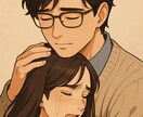 どんなことでもいいよ。受け止めます 暗い夜、来て欲しくない朝、寂しい昼間、あなたのそばに。 イメージ3