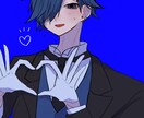 柔らかくて可愛いイラストお描きします SNSアイコン以外にも色々な用途で使用できます！ イメージ3
