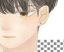 初回限定‼️ワンコインで3日間お話し相手になります 元ホストがお話し相手になります！ イメージ1