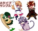 もちっとかわいいミニキャラお描きします 性別関係なくお描きます！（動物色強い人外さんは要相談） イメージ6