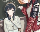 商用利用OK!重厚感のある可愛いイラスト製作します 最短15日で納品+修正2回無料 イメージ3