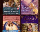 あなたのお悩みをとことん解決いたします 複雑な悩み、誰にも話せないことがある方へ イメージ1
