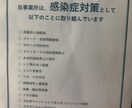 スマホ一台でお店や会社のPR動画作成します 動画撮影編集音楽挿入SNS配信まで、スマホ一台でお安く提供 イメージ9