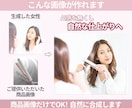 商品画像をAIモデル着用画像に加工します 商品画像をAIモデル画像に加工｜楽天・中国仕入れ対応 イメージ3