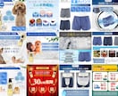 6枚で5000円 ECストア用　商品画像制作します 丸投げ依頼もOK！さまざまなECサイトに特化したデザイン イメージ8