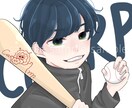 アイコンイラストをお描きします -- 丁寧制作☀︎1枚1枚心を込めて -- イメージ9