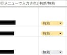 わずか1秒、インスタのコメントDM返信します 24時間365日あなたに代わってDMを自動返信！便利ツール！ イメージ8
