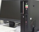 プロエンジニアが用途に沿ったパソコン構成提案します 使用用途、予算、指定オプションなどを加味したPC構成を提案 イメージ2