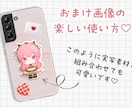 推しぬい風ミニキャライラスト描きます お値段そのままで商用利用可能！ イメージ4