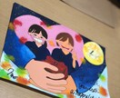あなたとあなたの好きを描きます 外見だけじゃないあなたの魅力写し出します。 イメージ1