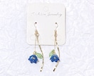 ネモフィライメージアクセサリーを売ります ピアスかイヤリングかお選びいただけます イメージ1