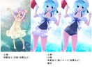 可愛い系の女の子のイラスト描きます アニメ塗りと水彩塗りの間。フンワリ風なイラストに！ イメージ4