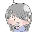 まったり幼児系イラストお描きします SNSなどのアイコンにおすすめです イメージ1