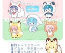 口パク対応・動く配信用アバター制作します お手軽にVTuber！アニスタ対応・解説動画や配信に！ イメージ4