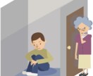 子供がひきこもってるお母さんの悩み.愚痴を聞きます ひきこもりを克服したプロのカウンセラーに話しませんか？ イメージ8