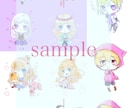 あなただけの優しい雰囲気のミニキャラお描きします ゆるふわな絵をアイコン等に使いたい方におすすめです♪ イメージ4