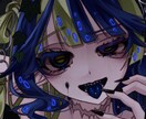 一枚絵から簡易アニメーションのMV承ります 一枚絵MV〜簡易アニメーションを含むMVを依頼できます。 イメージ1