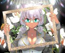 イラスト制作全般承ります グッズ、個人鑑賞、配信活動に！ イメージ4
