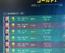 イモータルがVALORANTランクお手伝います ランク困っている方お手伝いします イメージ4