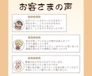 あなたらしさ全開のキャラクターをデザインします 「あなたに頼みたい！」と思ってもらえるきっかけになるかも イメージ8