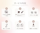 淡色でやさしいインスタ投稿画像作ります ふんわり×上品×大人かわいい見やすいデザインをご提案します イメージ3
