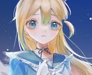 イケメンや美少女のアイコン描きます お好みの雰囲気やカラーに合わせて制作します！！ イメージ2