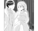 モノクロイラストを作成します AIは使いませんので、手描き感が欲しい方にピッタリ! イメージ2